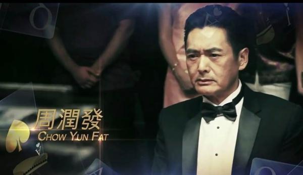 Donasikan Seluruh Hartanya untuk Amal, Ini Sumber Kekayaan Chow Yun Fat