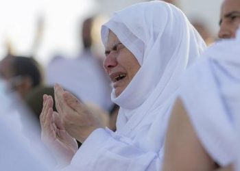 Doa Puasa Arafah Amalkan untuk Pahala Berlipat dan Ampunan Dosa