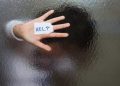 Pria Di Bojonggede Ditangkap Setelah Cabuli Bocah Laki-Laki Dengan Modus Belikan Layangan