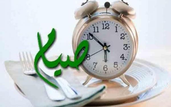 Dalil Puasa Asyura dalam Hadis Shahih dan Pentingnya 10 Muharram