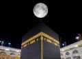Doa Melihat Bulan Purnama dalam Islam Lengkap Arab Latin dan Artinya