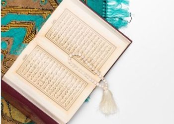 Hukum Tajwid Ayat 50 Surat Al An’am dan Pemahaman Bacaan yang Tepat