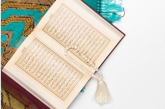 Hukum Tajwid Ayat 50 Surat Al An’am dan Pemahaman Bacaan yang Tepat