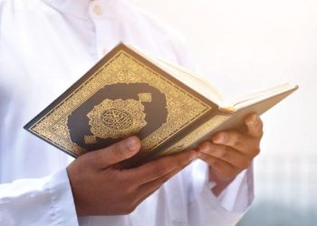 Kandungan Surat Shad Ayat 26 dan Ciri Pemimpin Bijaksana
