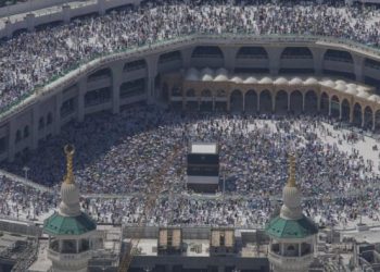 Ekonom Sarankan Pengelolaan Dana Haji Lebih Transparan, Usul Bentuk Lembaga Selevel Kementerian