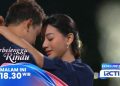 Pesan Romantis Berwarna Biru untuk Amira