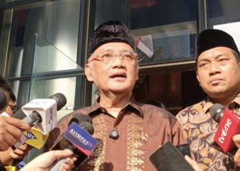 200 Nama Pejabat Kementerian Haji Diserahkan ke KPK, Rekam Jejak Akan Ditelusuri