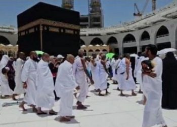 17 Penyakit yang Tidak Memenuhi Syarat untuk Berangkat Haji dan Daftarnya