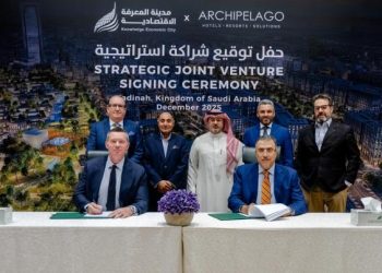Rencana Pembangunan Hotel 2500 Kamar untuk Menarik Wisatawan ke Madinah