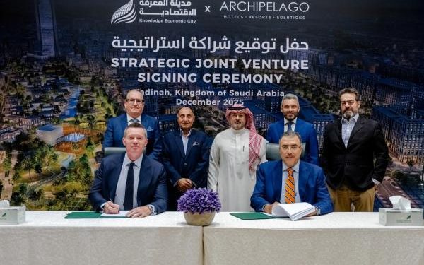 Rencana Pembangunan Hotel 2500 Kamar untuk Menarik Wisatawan ke Madinah