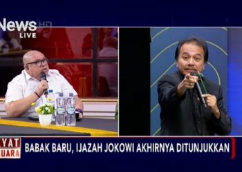 Punya Sertifikat Ahli Telematika?