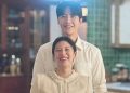 Kim Seon-ho Bagikan Momen Romantis Bersama Go Youn-jung, Warganet Jadi Baper