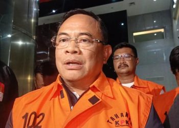 KPK Jelaskan Tantangan saat OTT di Pati dan Penjelasannya